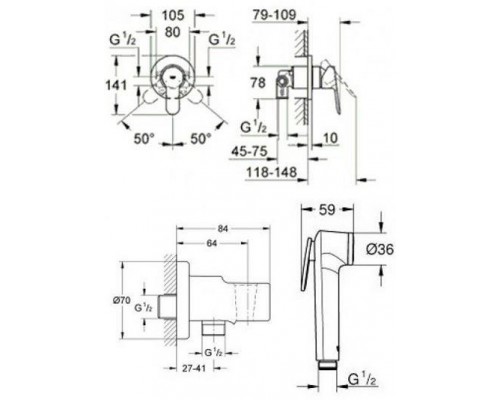 Готовый комплект для гигиенического душа GROHE BauEdge 124898