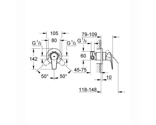 Комплект для гигиенического душа GROHE BauClassic 124902