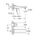 Смеситель для раковины Grohe Eurostyle 2015 19571LS3