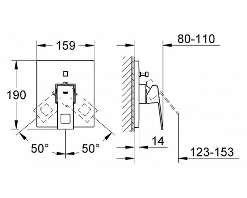 Смеситель для ванны Grohe Eurocube 19896000