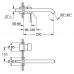 Смеситель для раковины Grohe Essence 19967001 излив 230 мм (накладка)