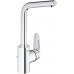 Смеситель для умывальника Grohe Eurodisc Cosmopolitan 23054003