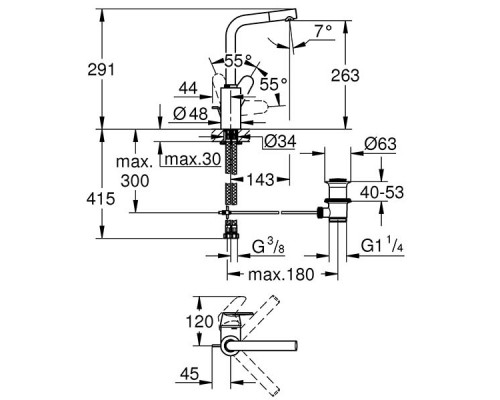 Смеситель для умывальника Grohe Eurodisc Cosmopolitan 23054003