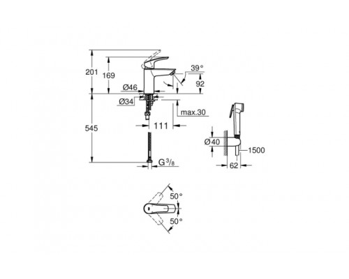 Смеситель с гигиеническим душем, хром Grohe Eurosmart New 23124003