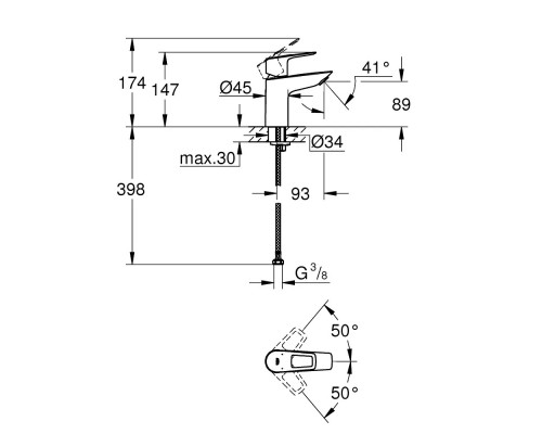 Grohe BauLoop New 23337001 Смеситель однорычажный для раковины S-Size с  донным клапаном хром