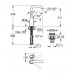 Смеситель для умывальника Grohe Essence New 23799001