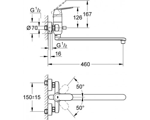 Смеситель для ванны Grohe Eurosmart 23992003 хром