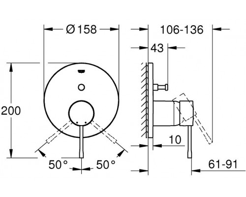 Смеситель встраиваемый Grohe Essence 24058001 (2 функции)