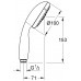 Ручной душ Grohe Tempesta New Cosmopolitan 28578002 (28578001)