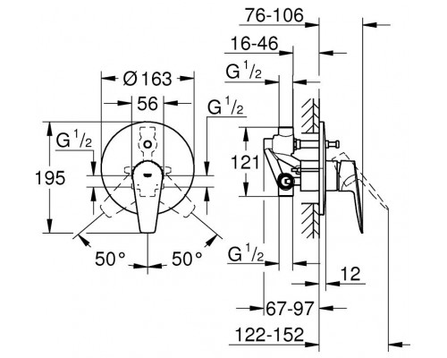 Смеситель встраиваемый Grohe BauEdge 29079001 (2 функции)