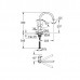 Смеситель для кухни GROHE Start Edge 31369001