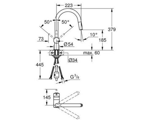 Смеситель для кухни GROHE Minta 32321AL2