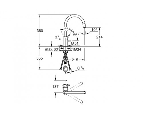 Смеситель для кухонной мойки GROHE Concetto с вытяжным изливом, хром 32663003