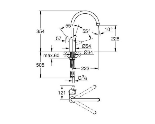Смеситель для кухни GROHE Feel с высоким изливом (32670DC0)