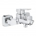 Смеситель для ванны GROHE CUBEO квадратный, хром 1018130000