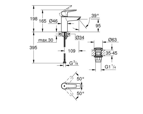Смеситель 23324003 для умывальника Grohe Eurosmart New