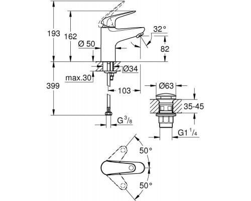 Смеситель для умывальника Grohe Swift 24318001