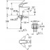 Смеситель для умывальника Grohe Swift 24318001