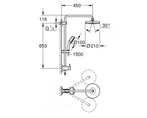 Душевая система с переключателем для настенного монтажа Grohe Retro-fit 180 (26190001)