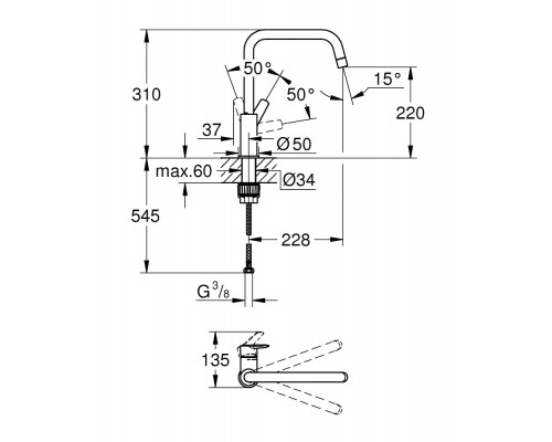 Смеситель кухонный Grohe QuickFix (хром) 30470000
