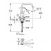 Смеситель кухонный Grohe QuickFix (хром) 30470000