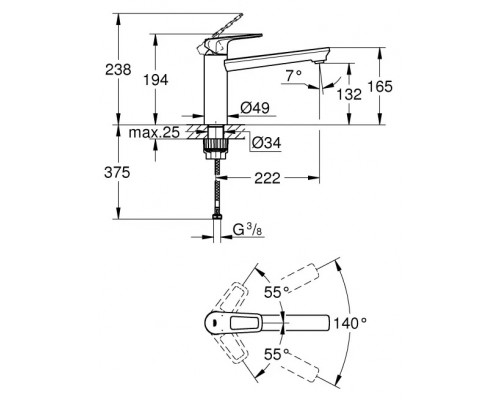 Смеситель для кухни (мойки) GROHE Start Loop, средний излив, хром 31714000