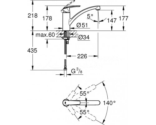 Смеситель для кухонной мойки GROHE Start, низкий излив, хром (32441001/32441002)