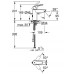 Смеситель для умывальника Grohe Eurosmart New 33188003