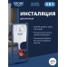 Инсталляция GROHE Rapid SL 39501000 с кнопкой хром + контейнер для таблеток  (новая коллекция)