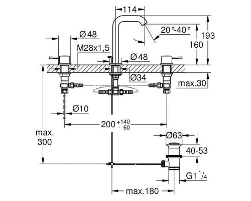 Смеситель для умывальника Grohe Essence 20296001