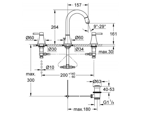 Смеситель встраиваемый 1часть из двух Grohe Grandera 20389IG0