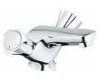 Смеситель для умывальника Grohe Costa L 21100001