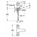 Смеситель для умывальника Grohe Costa L 21100001