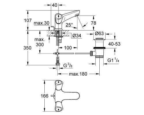 Смеситель для умывальника Grohe Costa S 21255001