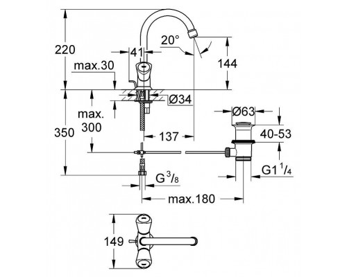Смеситель для умывальника Grohe Costa S 21257001