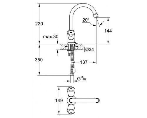 Смеситель для умывальника Grohe Costa S 21338001