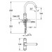 Смеситель для умывальника Grohe Costa S 21338001