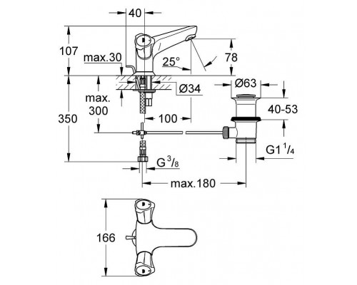 Смеситель для умывальника Grohe Costa L 21390001