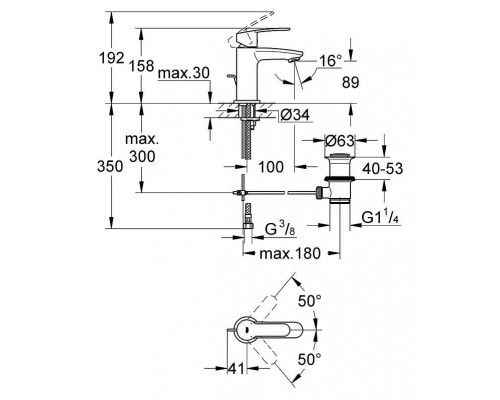 Смеситель для умывальника Grohe Eurostyle Cosmopolitan S-Size 23037002