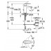 Смеситель для умывальника Grohe Eurostyle Cosmopolitan S-Size 23037002