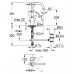 Смеситель для умывальника Grohe Eurostyle Cosmopolitan 23043002
