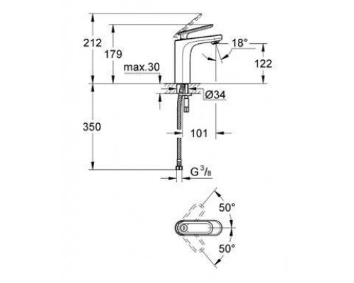 Смеситель Grohe Veris 23065000