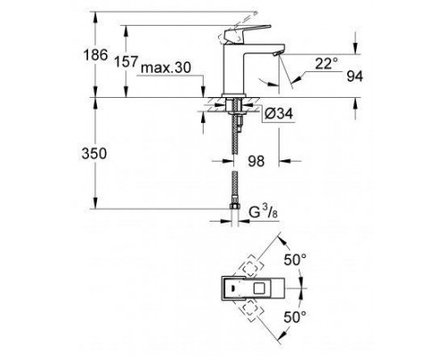 Смеситель для умывальника Grohe Eurocube S-Size 2313200E