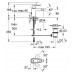 Смеситель Grohe Eurocube 23138000 для биде