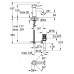 Смеситель для умывальника Grohe BauClassic 23161000