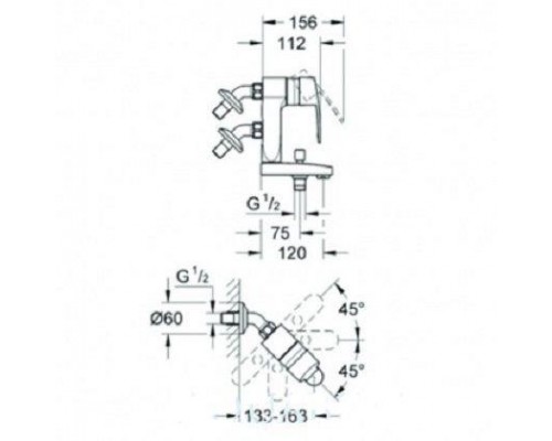 Смеситель для ванны вертикальный GROHE Eurostyle C (23302000)