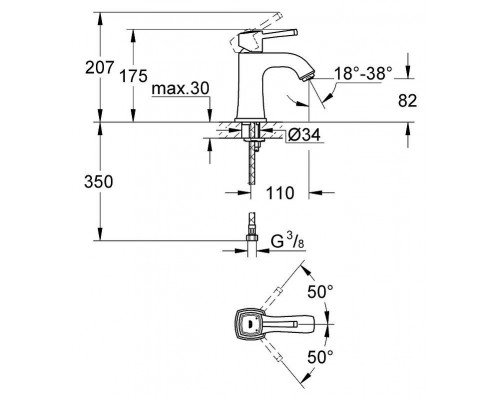 Смеситель для умывальника Grohe Grandera 23310000
