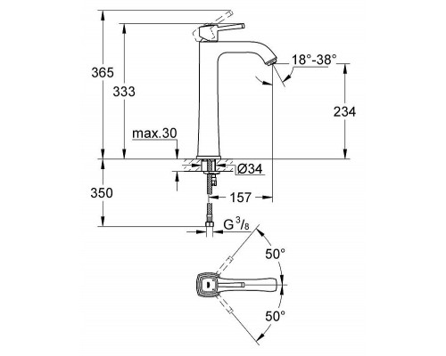 Смеситель для чаши Grohe Grandera 23313000
