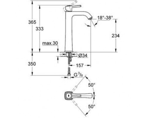 Смеситель для умывальника Grohe Grandera 23313IG0