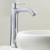 Смеситель для умывальника Grohe Grandera 23313IG0